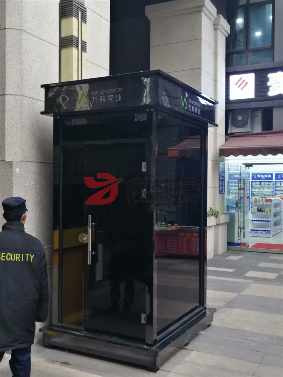 重慶市萬科西城二期崗?fù)?jpg