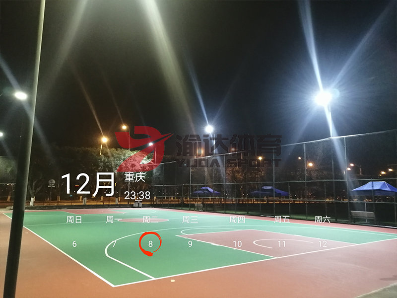 1614764985591041.jpg 7-1.jpg