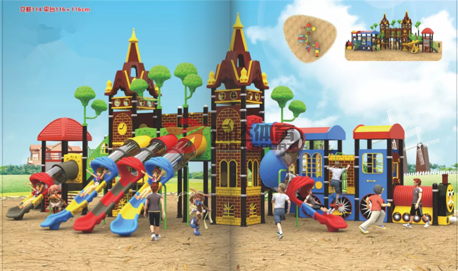 PE板兒童游樂(lè)設(shè)施YD-S0001.jpg